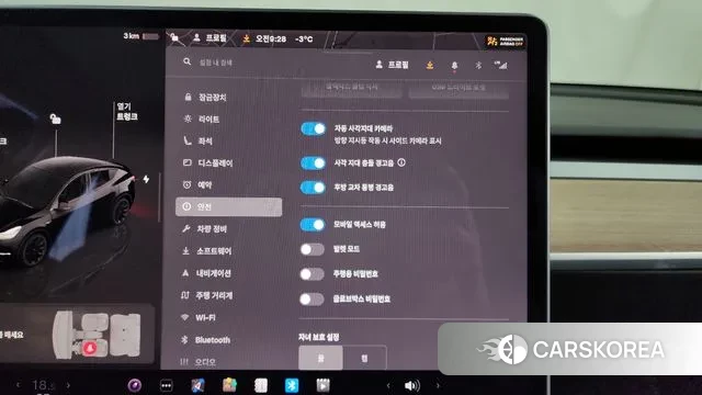 Tesla Model Y id 3561250 из Кореи 7