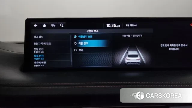 Genesis GV70 id 3008278 из Кореи 7