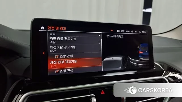 BMW X3 (G01) id 3317455 из Кореи 7