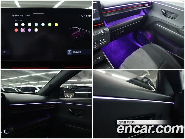 Hyundai Kona (SX2) id 2685300 из Кореи 7