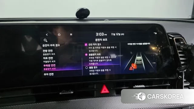 Kia Sportage 5th Generation id 3355300 из Кореи 7