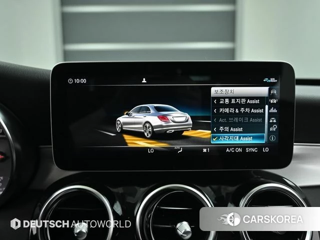 Mercedes-Benz C-Class W205 id 3843585 из Кореи 7