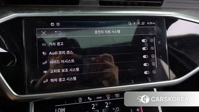 Audi A6 (C8) id 3049157 из Кореи 7