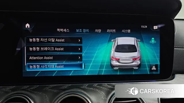 Mercedes-Benz E-Class W213 id 3586919 из Кореи 7