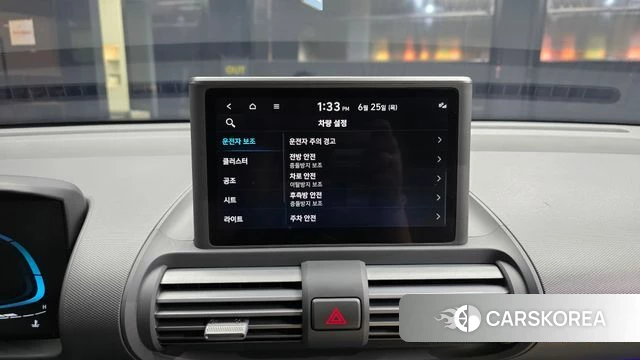 Hyundai Casper id 4506714 из Кореи 7