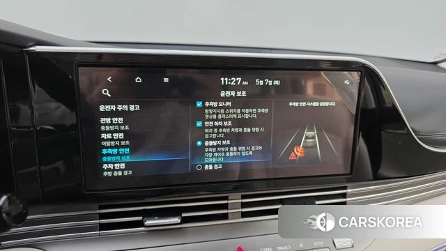 Hyundai The New Grandeur IG Hybrid id 4282280 из Кореи 7