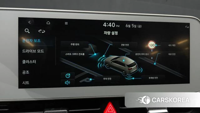 Hyundai Ionic 5 id 4415665 из Кореи 7
