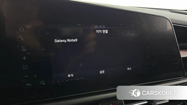 Kia Di Ol Nu Niro id 4774908 из Кореи 7