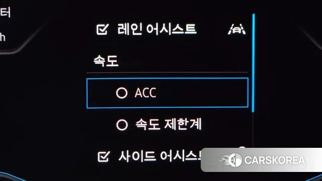 Volkswagen Tiguan Allspace id 3400141 из Кореи 7