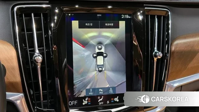 Volvo S90 id 3484697 из Кореи 7