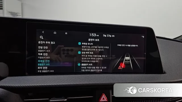 Kia EV6 id 3458728 из Кореи 7