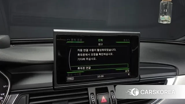 Audi New A6 id 3469768 из Кореи 7