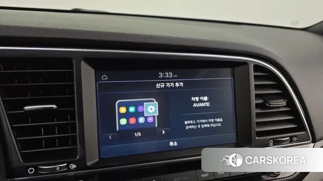 Hyundai Avante AD id 3460308 из Кореи 7