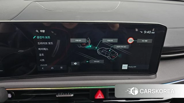 Kia The New K5 3rd generation id 3914196 из Кореи 7