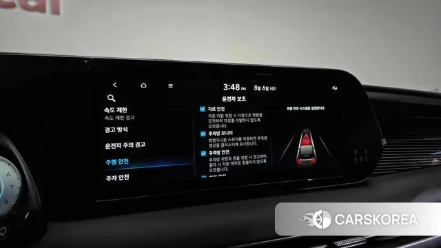 Hyundai The New Palisade id 3006752 из Кореи 7