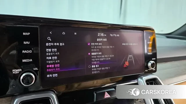 Kia Sorento 4th Generation id 2940886 из Кореи 7