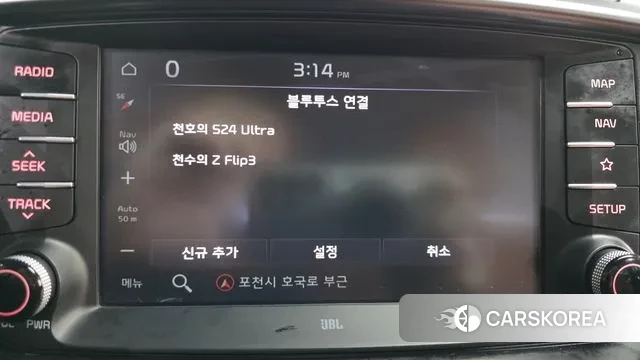 Kia The New Sorento id 3748711 из Кореи 7