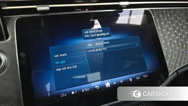 Mercedes-Benz E-Class W214 id 3507386 из Кореи 7