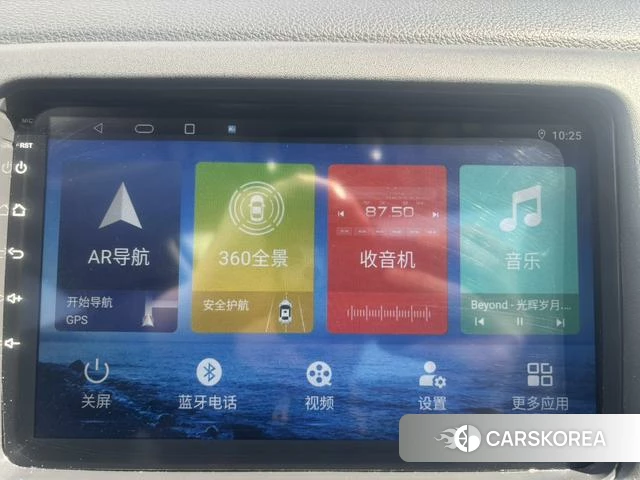 Honda Binzhi id 4254083 из Китая 7
