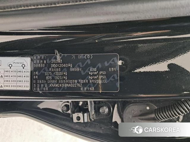 Kia K8 id 4702230 из Кореи 7