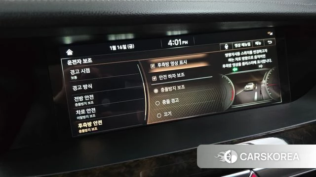 Genesis G90 id 4595682 из Кореи 7