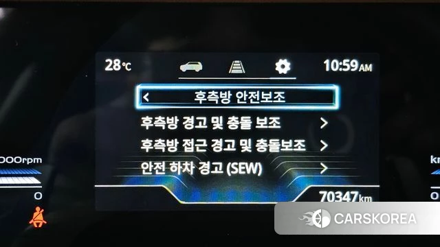Ssangyong Torres id 4716128 из Кореи 7