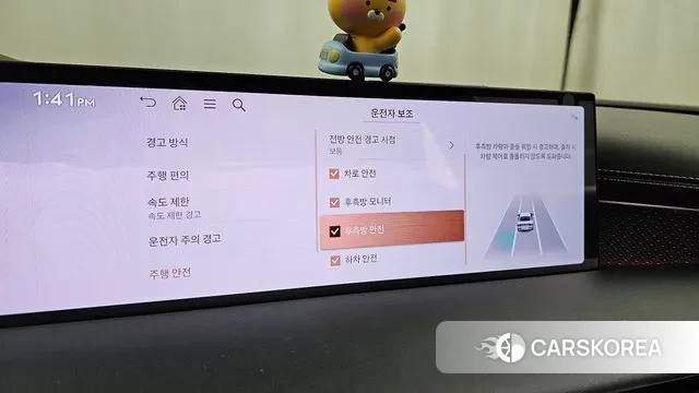 Genesis G80 (RG3) id 3679656 из Кореи 7