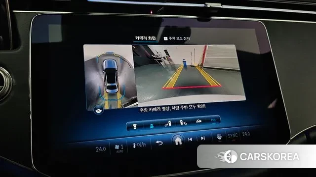 Mercedes-Benz E-Class W214 id 3585524 из Кореи 7