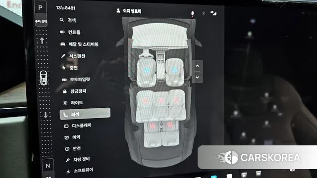 Tesla Model X id 3571844 из Кореи 7