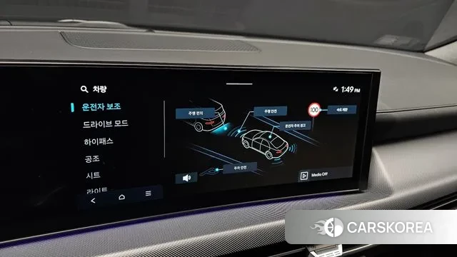 Hyundai Sonata D Edge (DN8) id 3523662 из Кореи 7