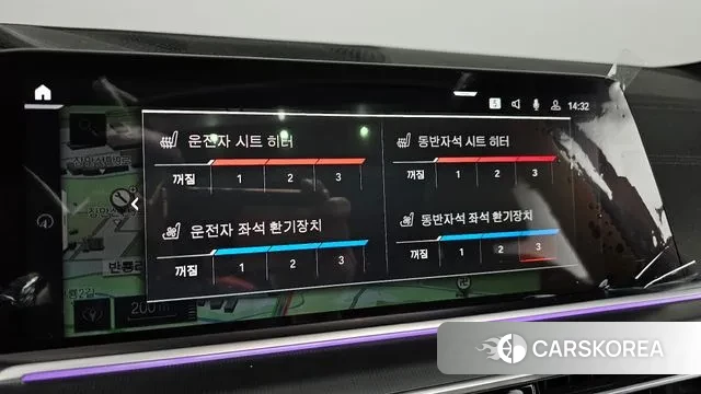 BMW X6 (G06) id 3734881 из Кореи 7