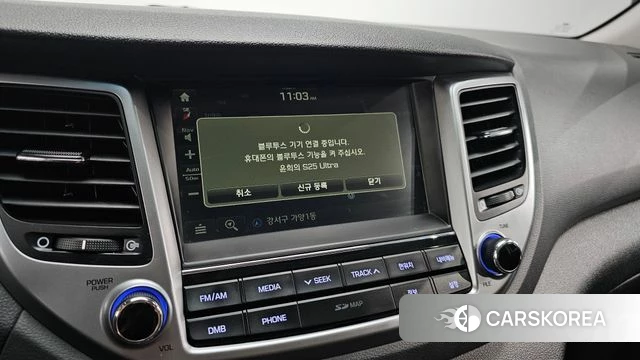 Hyundai All New Tucson id 4430477 из Кореи 7