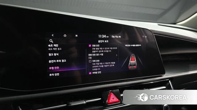 Kia Di Ol Nu Niro id 4409211 из Кореи 7