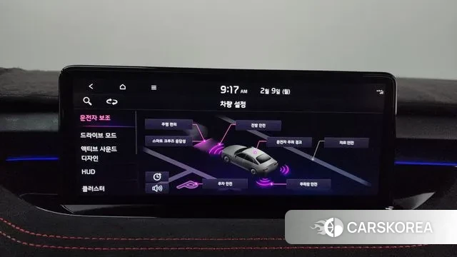 Kia Stinger Meister id 3671324 из Кореи 7