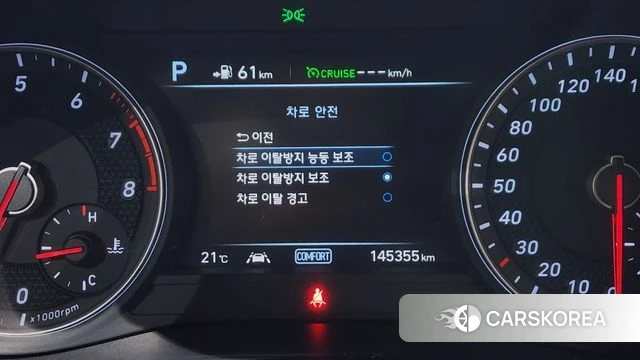 Genesis G70 id 3966436 из Кореи 7