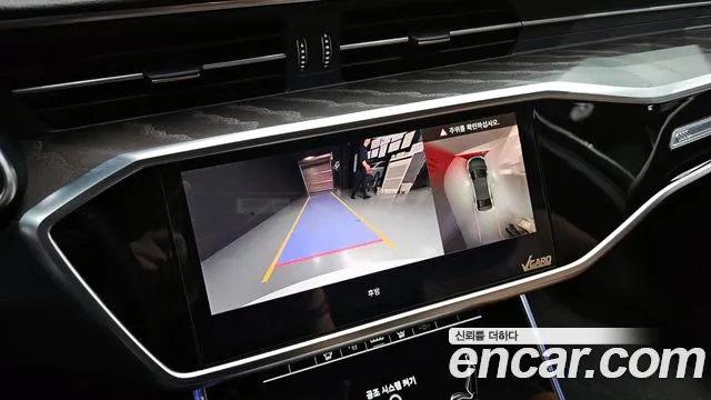 Audi A6 (C8) id 2854317 из Кореи 7