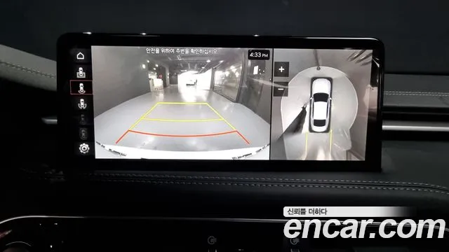 Genesis The New G70 id 2724490 из Кореи 7