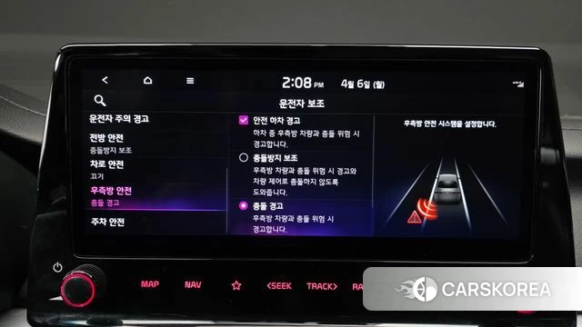 Kia The New K3 2nd generation id 3892807 из Кореи 7