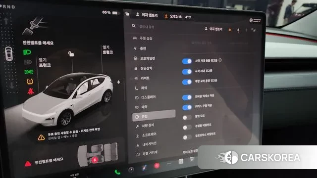 Tesla Model Y id 3502274 из Кореи 7