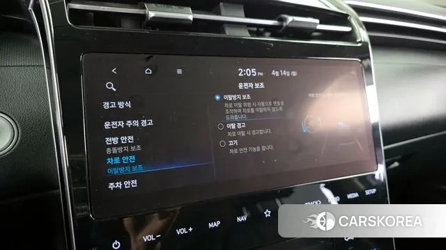 Hyundai Tucson (NX4) id 3038263 из Кореи 7