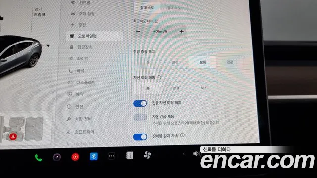 Tesla Model 3 id 2705593 из Кореи 7