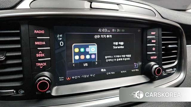Kia The New Sorento id 4657902 из Кореи 7