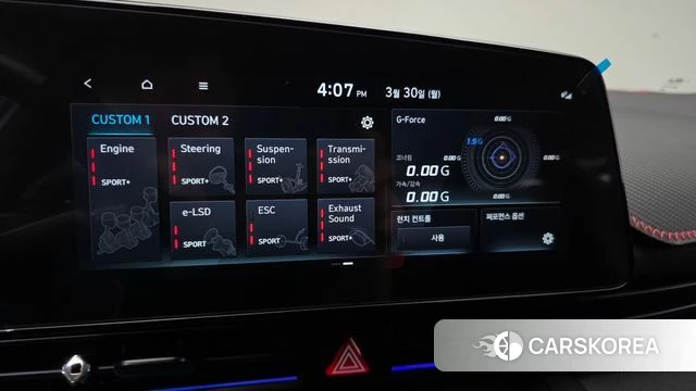 Hyundai The New Avante (CN7) id 3858477 из Кореи 7