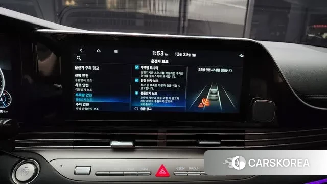 Hyundai The New Grandeur IG id 3504009 из Кореи 7