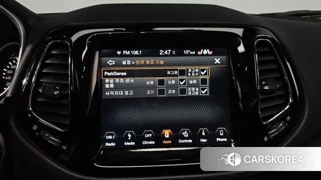 Jeep Compass 2nd Generation id 3464693 из Кореи 7