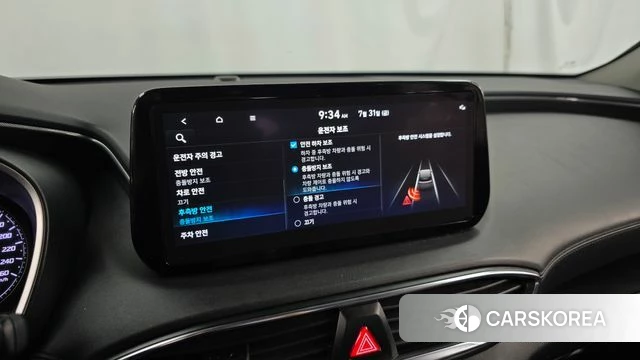 Hyundai The New Santa Fe id 4650840 из Кореи 7
