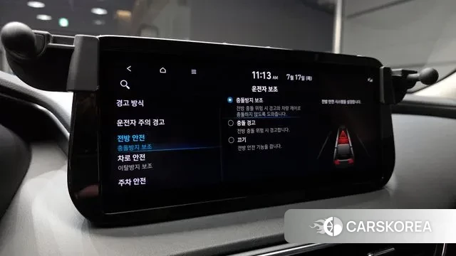 Hyundai The New Santa Fe id 2940711 из Кореи 7