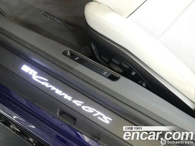 Porsche 911(992) id 2943223 из Кореи 7