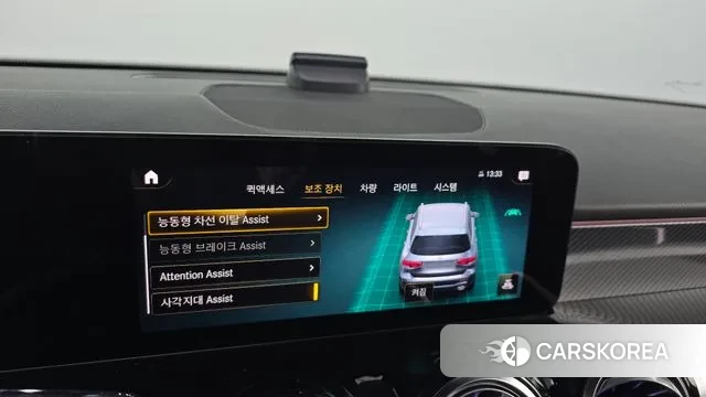 Mercedes-Benz GLB-Class X247 id 3592287 из Кореи 7