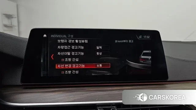 BMW 5 Series (G30) id 3248750 из Кореи 7